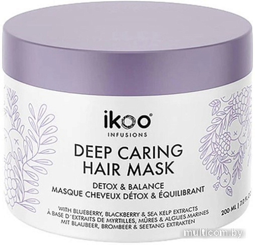 Маска Ikoo Infusions Detox and Balance Deep Caring Hair Mask 200 мл