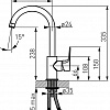 Смеситель Ferro Tiga VerdeLine BTG4VL
