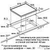 Варочная панель NEFF T43D43N0