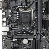 Материнская плата Gigabyte H410M S2H V2 (rev. 1.9/2.1)