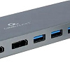 Док-станция Cablexpert A-CM-COMBO8-01