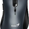 Мышь Genius Ergo 8100S (серый)