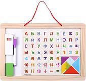 Доска для рисования Darvish DV-10803