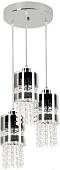 Подвесная люстра Lampex Bona 3P 603/3P