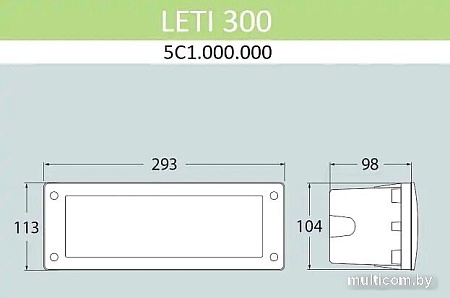 Подсветка для ступеней Fumagalli Leti 5C1.000.000.LYF1R