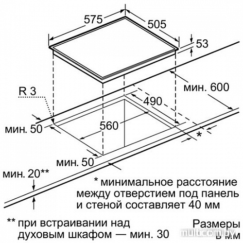 Варочная панель NEFF T43D43N0