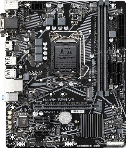 Материнская плата Gigabyte H410M S2H V2 (rev. 1.9/2.1)