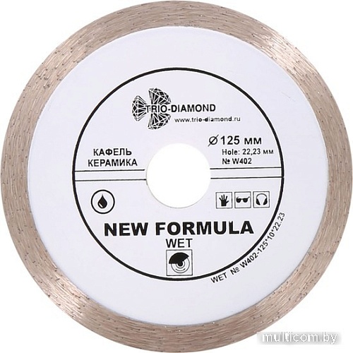 Отрезной диск алмазный Trio Diamond W402