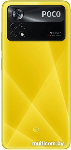 Смартфон POCO X4 Pro 5G 8GB/256GB международная версия (желтый)