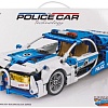 Конструктор Darvish Police Car SR-T-3035