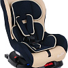 Детское автокресло BamBola Bambino Isofix KRES2939 (темно-синий/бежевый)