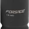 Головка слесарная FORSAGE F-46536