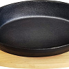 Myron Cook MC2214W