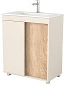 Дабер Тумба под умывальник 013 70 Т13.7.0.18 (бежевый/дуб бардолино)
