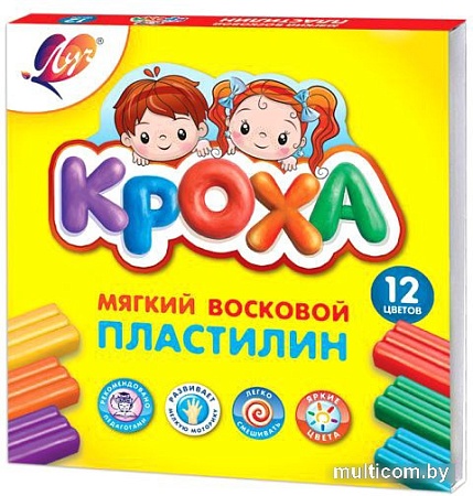 Пластилин восковой Луч Кроха 23С 1484-08 (12 цв)