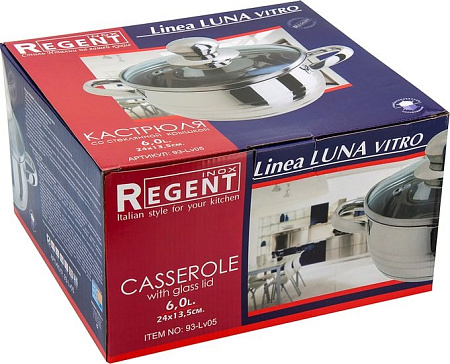 Кастрюля Regent Luna 93-Lv05