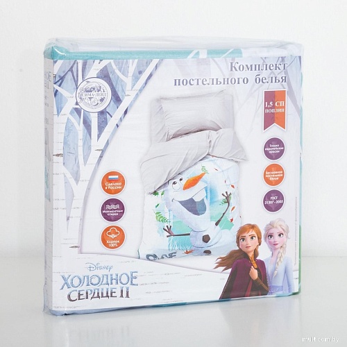 Постельное белье Этель 1.5сп Снеговик 4841090