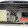Блок питания ExeGate ATX-600PPX 600W