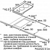 Варочная панель Bosch PKE345CA1