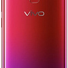 Смартфон Vivo Y95 (красная заря)