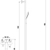Душевая система Lemark Melange [LM4960CW]