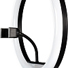 Кольцевая лампа SmartBuy SBL-TTL-12