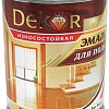 Эмаль Dekor для пола (золотистый/коричневый, 1.8 кг)