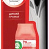 Автоматический освежитель воздуха Air Wick Fresh Matic Дикий гранат (250 мл)