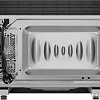 Микроволновая печь MAUNFELD JBMO725BK01