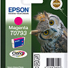 Картридж Epson C13T07934010