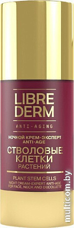 Librederm Крем для лица Эксперт Anti-Age Стволовые клетки растений Ночной (50 мл)