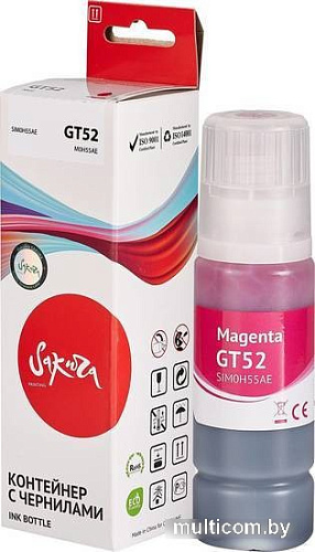 Картридж Sakura Printing SIM0H55AE (аналог HP GT52 Magenta)