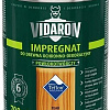 Пропитка Vidaron Impregnant V05 0.7 л (натуральный тик)