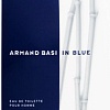 Armand Basi In Blue EdT (50 мл)