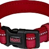 Ошейник Halti Collar S (красный)
