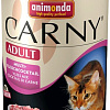 Корм для кошек Animonda Carny Adult Мясной коктейль 0.4 кг
