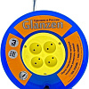 Glanzen EB-40-014