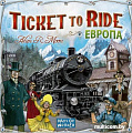 Настольная игра Days of Wonder Ticket to Ride: Европа (Билет на поезд: Европа)