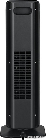 Тепловентилятор BEKO RHP 7120 B