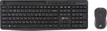 Офисный набор Oklick S275W