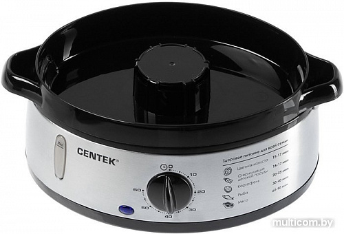 Пароварка CENTEK CT-1457