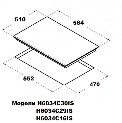 Варочная панель Schtoff H6034C16IS Black