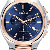 Наручные часы Edox Les Bemonts 10239 357R BUIR