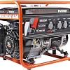 Бензиновый генератор Patriot GRS 6500