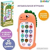 Развивающая игрушка Zabiaka Милый дракончик 7319090 (оранжевый)