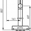 Смеситель Ferro Fiesta BFI11F