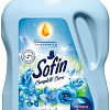 Кондиционер для белья Sofin Fresh Morning (2.5 л)