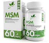 Витамины, минералы NaturalSupp МСМ 700мг, 60 капсул