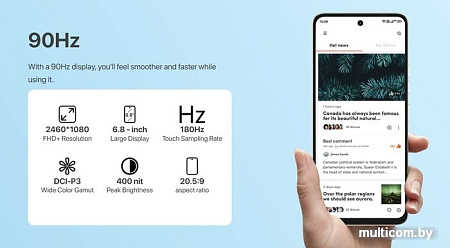 Смартфон Umidigi A13 Pro Max 5G 12GB/256GB (черный)