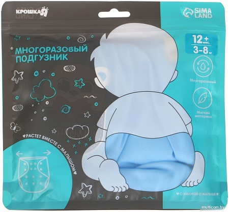 Подгузники Крошка Я Джентльмен 3782773